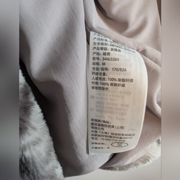 Hollister Single Breasted Women's Faux Fur Animal Print Winter Coat, Sz M - Picture 9 of 10